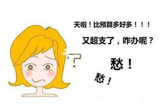 包頭裝修費用預算需要多少錢(qián)